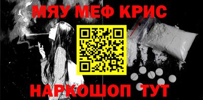 сатива Новодвинск