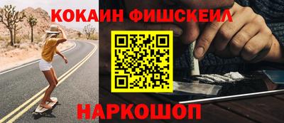сатива Новодвинск