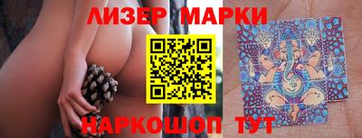 MDMA Premium VHQ Новокубанск