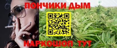 MDMA Premium VHQ Новокубанск