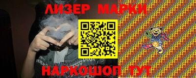 MDMA Premium VHQ Новокубанск