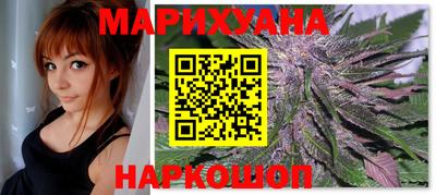 MDMA Premium VHQ Новокубанск