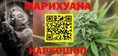 MDMA Premium VHQ Новокубанск