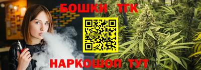 MDMA Premium VHQ Новокубанск