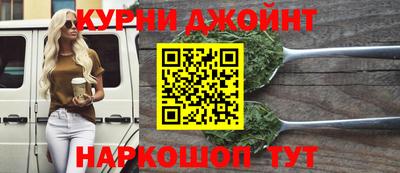 MDMA Premium VHQ Новокубанск