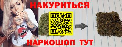 MDMA Premium VHQ Новокубанск