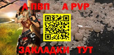MDMA Premium VHQ Новокубанск