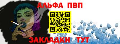 MDMA Premium VHQ Новокубанск