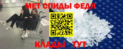 MDMA Premium VHQ Новокубанск